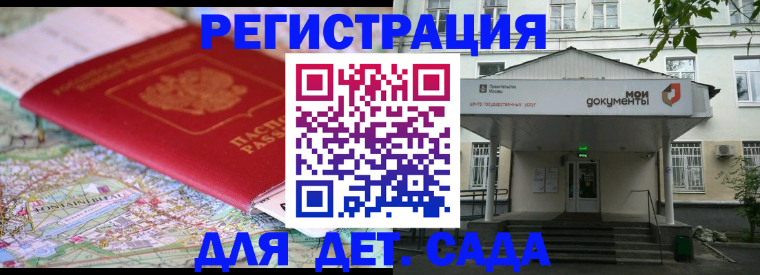 найти адрес прописки в Невьянске